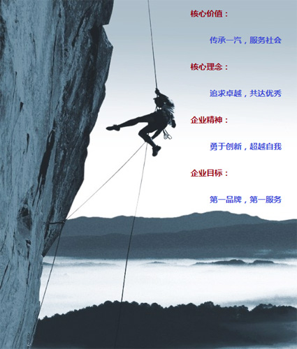 衡陽市蒸湘順鑫汽車修理廠,衡陽市汽車維修,汽車配件供應(yīng),汽車檢查哪里好