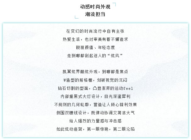 衡陽市蒸湘順鑫汽車修理廠,衡陽市汽車維修,汽車配件供應(yīng),汽車檢查哪里好