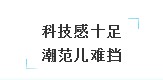衡陽市蒸湘順鑫汽車修理廠,衡陽市汽車維修,汽車配件供應(yīng),汽車檢查哪里好