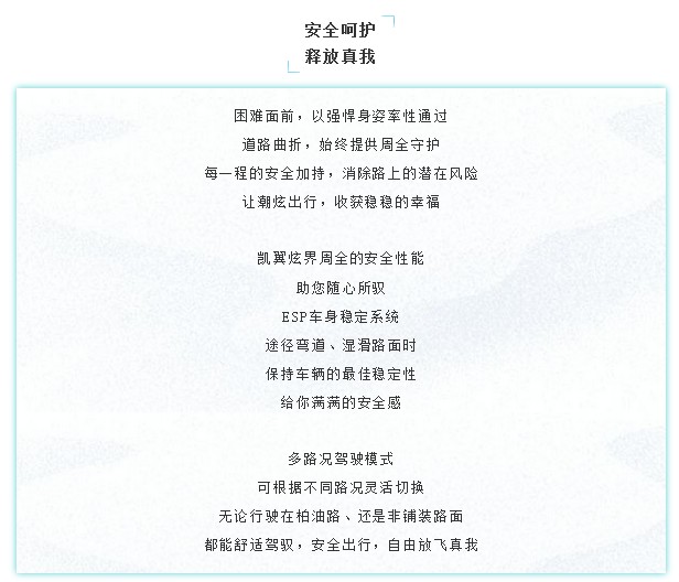 衡陽市蒸湘順鑫汽車修理廠,衡陽市汽車維修,汽車配件供應(yīng),汽車檢查哪里好